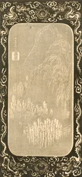 Paisaje chino, 1830-32