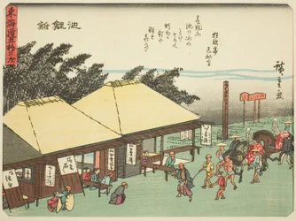 Chiryu, de la serie "Cincuenta y tres estaciones del Tokaido (Tokaido gojusan tsugi)," también conocido como el Tokaido con poema (Kyoka iri Tokaido)
