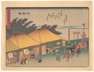 Chiryūshuku, de la serie Las cincuenta y tres estaciones de la ruta de Tōkaidō