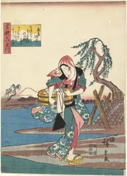 Cho_fu en la provincia de Musashi, 1843-1847