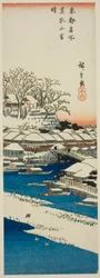 Clima despejado después de la nieve en la colina Matsuchi (Matsuchiyama no yukibare), de la serie "Vistas famosas de la capital oriental (Toto meisho)"