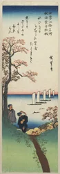 Hojas de arce coloreadas en el Templo Shu_an-ji en otoño, 1833-1834