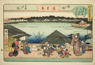 Cortesanas viendo cerezos en flor en el restaurante Horaitei en Ikenohata (Ikenohata seiro hanami no yasumi, Horaitei), de la serie "Restaurantes famosos de Edo (Edo komei kaitei zukushi)"
