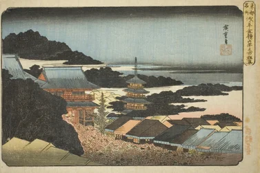 Multitudes en la feria de fin de año en el templo Kinryuzan en Asakusa (Asakusa Kinryuzan toshi no ichi gunshu), de la serie "Lugares famosos de la capital oriental (Toto meisho)"