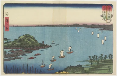 Delta del río Abe en Yaizu, julio de 1858