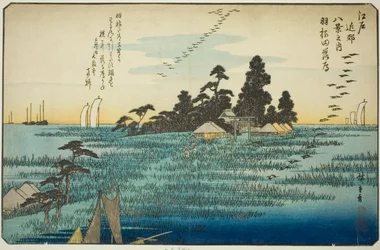 Gansos descendiendo en Haneda (Haneda no rakugan), de la serie "Ocho vistas en los alrededores de Edo (Edo kinko hakkei no uchi)"