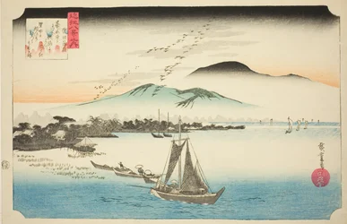 Gansos descendiendo en Katada (Katada rakugan), de la serie "Ocho vistas de Omi (Omi hakkei no uchi)"
