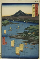 Provincia de Dewa: río Mogami y vista lejana del monte Gassan (Dewa, Mogamigawa, Gassan enbo), de la serie "Lugares famosos de las sesenta y tantas provincias (Rokujuyoshu meisho zue)".