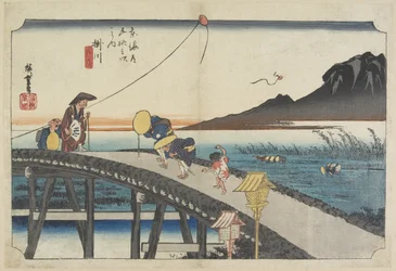 Vista distante del monte Akiba, Kakegawa, c. 1833