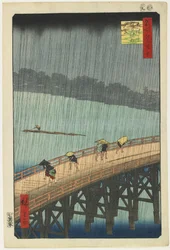 Vista distante de Atake en una lluvia vespertina sobre el puente O_hashi, septiembre 1857