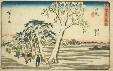 Ejiri: Vista distante del puerto de Shimizu en clima despejado después de la nieve, de la serie "Cincuenta y tres estaciones del Tokaido"