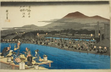 Disfrutando del fresco de la tarde en el lecho del río en Shijo (Shijogawara yusuzumi), de la serie "Lugares famosos en Kioto (Kyoto meisho no uchi)"