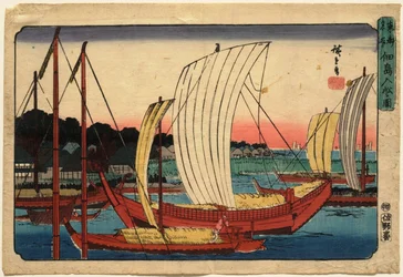 Barco que entra junto a la isla de Tsukuda, de Vistas famosas de la capital oriental