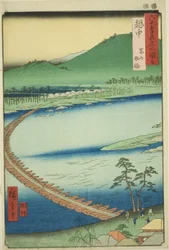 Provincia de Etchu: Puente flotante en Toyama (Etchu, Toyama funabashi), de la serie "Lugares famosos en las sesenta y tantas provincias (Rokujuyoshu meisho zue)"