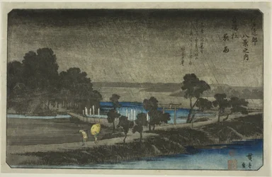 Lluvia vespertina en el Santuario Azuma (Azuma no mori yau), de la serie "Ocho vistas en los alrededores de Edo (Edo Kinko hakkei no uchi)"