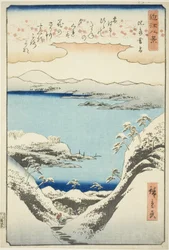 Nieve vespertina en Hira, de la serie "Ocho vistas de Omi"