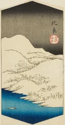 Nieve vespertina en Hira (Hira bosetsu), sección de una hoja de la serie "Ocho vistas de Omi (Omi hakkei)"