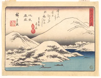 Nieve vespertina en el monte Hira, de la serie Ocho vistas de Ōmi (Ōmi hakkei)
