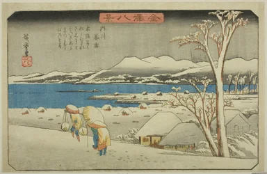 Nieve vespertina en Uchikawa (Uchikawa bosetsu), de la serie "Ocho vistas de Kanazawa (Kanazawa hakkei)"