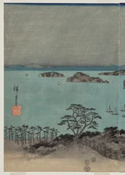 Vista nocturna de los ocho lugares famosos cerca de Kanazawa bajo la luna llena en la provincia de Musashi