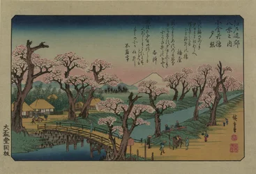 Brillo vespertino en el puente Koganei. De la serie Ocho vistas en los alrededores de Edo, 1838