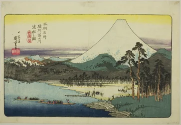 Botes de Ferry Cruzando el Río Fuji en la Provincia de Suruga (Sunshu Fujikawa watashibune no zu), de la serie "Lugares Famosos de Japón (Honcho meisho)"