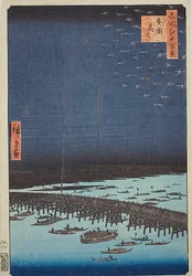 Fuegos artificiales en Ryogoku (Ryogoku hanabi), nº 98 de la serie "Cien vistas famosas de Edo (Meisho Edo hyakkei)".