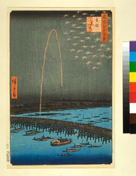 Fuegos artificiales en Ryōgoku, de la serie «Cien vistas famosas de Edo»