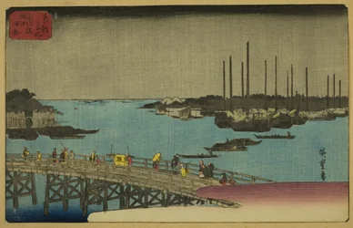 Barcos de pesca cerca del Puente Eitai en la Bahía de Tsukuda (Eitaibashi Tsukuda oki isaribune), de la serie "Lugares famosos de la capital oriental (Toto meisho)"