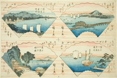 Cuatro vistas de la serie Ocho Vistas de Omi (Omi Hakkei)