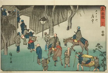 Fuchu—No. 20, de la serie "Cincuenta y tres estaciones del Tokaido (Tokaido gojusan tsugi)," también conocido como el Reisho Tokaido