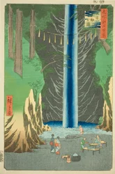 Cascada Fudo en Oji (Oji Fudo no taki), de la serie "Cien vistas famosas de Edo (Meisho Edo hyakkei)"