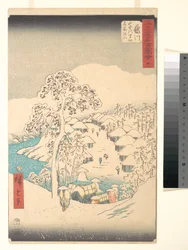 Fujikawa - Miyajiyama, una aldea en las montañas