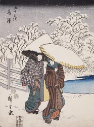 Fujisawa de la serie 53 Estaciones del Tokaido, 1852