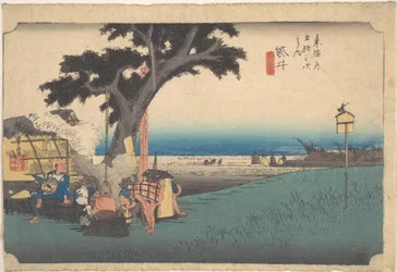 Fukuroi; casas de té