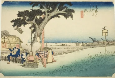 Fukuroi: Puesto de té (Fukuroi, dejaya no zu), de la serie "Cincuenta y tres estaciones del Tokaido (Tokaido gojusan tsugi no uchi)," también conocida como el Tokaido de Hoeido