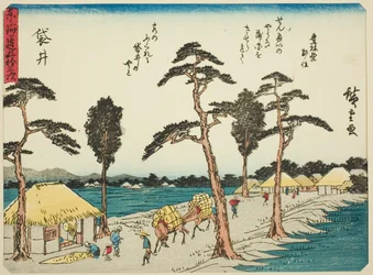 Fukuroi, de la serie "Cincuenta y tres estaciones del Tokaido," también conocida como el Tokaido con poema
