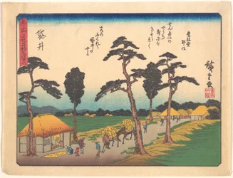 Fukuroi, de la serie Las cincuenta y tres estaciones de la ruta de Tōkaidō
