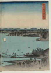 Luna llena en Kanazawa, Musashi