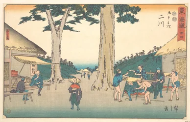 Futagawa