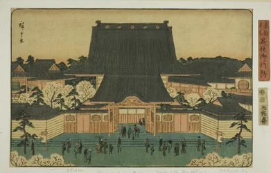 Gomonzeki en Tsukiji (Tsukiji Gomonzeki), de la serie "Lugares famosos en la capital oriental (Toto meisho)"