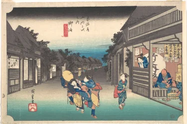 Goyu, viajeros y posaderas