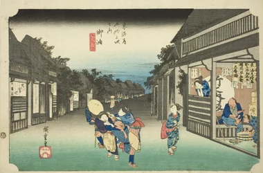 Goyu: Mujeres deteniendo viajeros, de la serie "Cincuenta y tres estaciones del Tokaido"