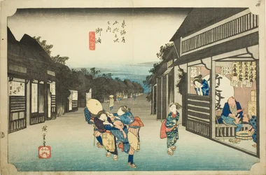 Goyu: Mujeres deteniendo viajeros (Goyu tabibito tomeru onna), de la serie "Cincuenta y tres estaciones del Tokaido (Tokaido gojusan tsugi no uchi)", también conocida como el Tokaido de Hoeido