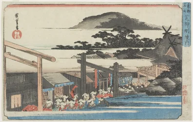 Terreno del Santuario Shinmei de Shiba, 1832-1834