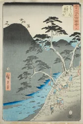 Hakone: Procesión Nocturna en las Montañas (Hakone, sanchu yagyo no zu), no. 11 de la serie "Lugares Famosos de las Cincuenta y Tres Estaciones (Gojusan tsugi meisho zue)," también conocido como el Tokaido Vertical