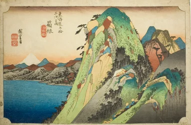 Hakone: Vista del lago (Hakone, kosui no zu), de la serie "Cincuenta y tres estaciones del camino Tokaido (Tokaido gojusan tsugi no uchi)," también conocida como el Tokaido de Hoeido