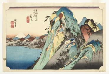 Hakone: Vista del lago, c.1832-33 (xilografía)