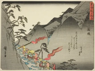Hakone, de la serie "Cincuenta y Tres Estaciones del Tokaido (Tokaido gojusan tsugi)," también conocida como el Tokaido con Poema (Kyoka iri Tokaido)