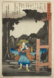 Hakoomaru (Soga no Goro) saliendo del templo, de la serie "Cuento ilustrado de los hermanos Soga (Soga monogatari zue)"
